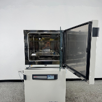 Thermo Scientific Heracell Vios 250i Doublestack CO2 Incubator image 3